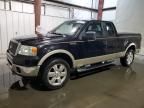 2007 Ford F150