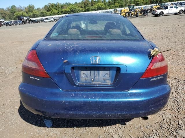 2005 Honda Accord EX