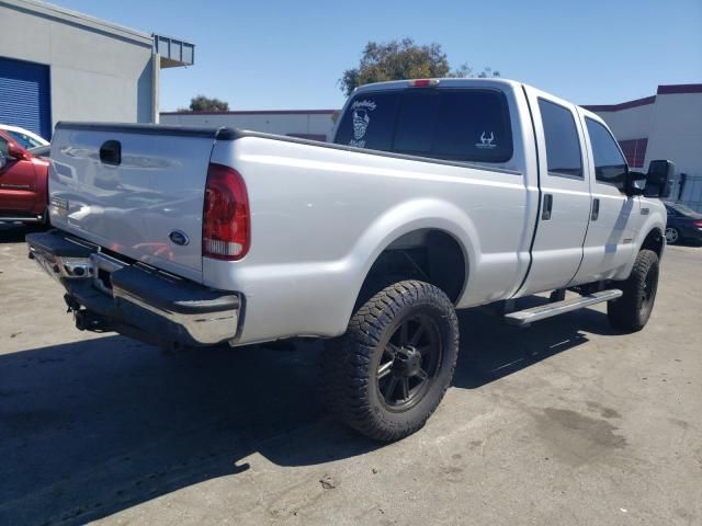 2005 Ford F250 Super Duty