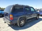 2003 Chevrolet Tahoe K1500