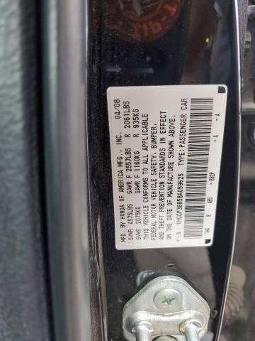 2008 Honda Accord EXL