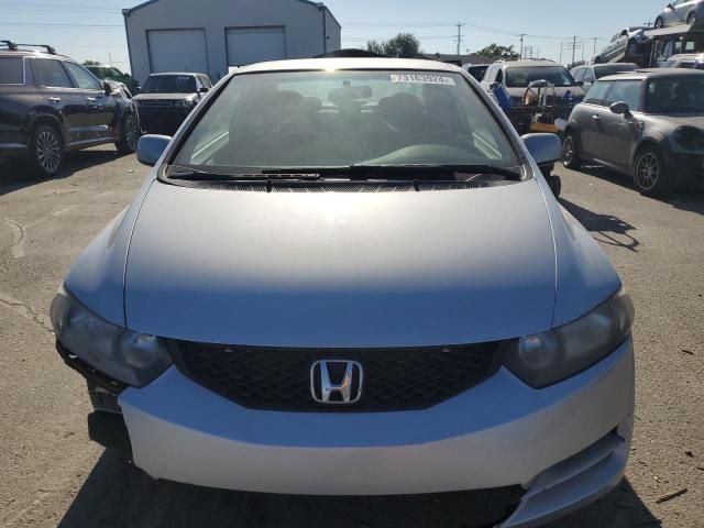 2011 Honda Civic LX