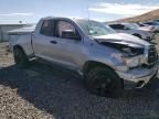 2012 Toyota Tundra Double Cab SR5