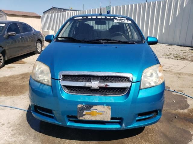 2009 Chevrolet Aveo LS