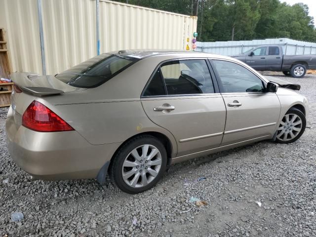 2007 Honda Accord EX