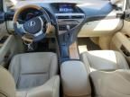 2015 Lexus RX 450H