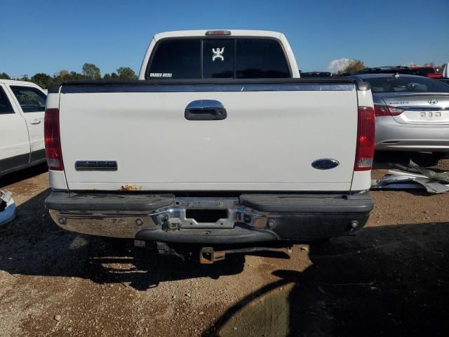 2006 Ford F250 Super Duty