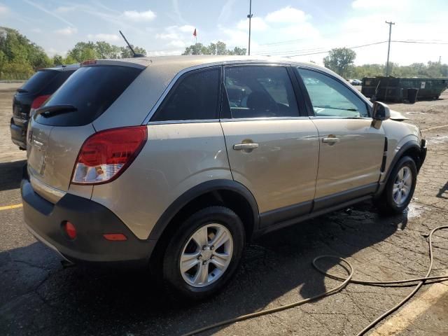 2008 Saturn Vue XE