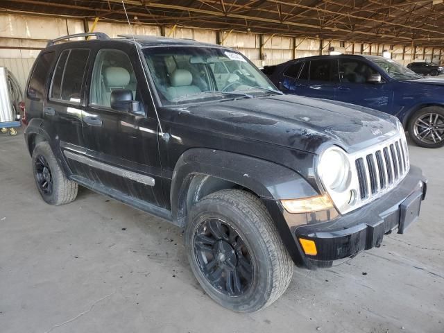 2006 Jeep Liberty Limited