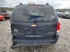 2008 Chevrolet Uplander Incomplete