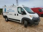 2023 Dodge RAM Promaster 1500 1500 Standard