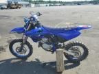 2024 Yamaha YZ85