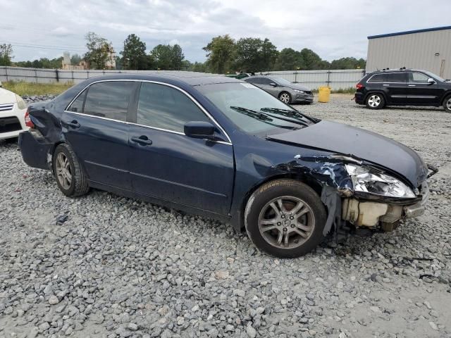 2007 Honda Accord EX