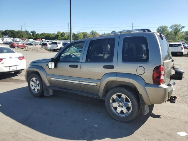 2005 Jeep Liberty Limited