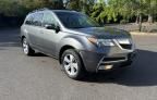 2012 Acura MDX