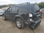 2011 Nissan Pathfinder S