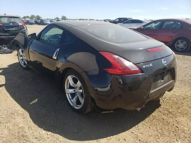 2012 Nissan 370Z Base