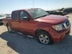 2012 Nissan Frontier S