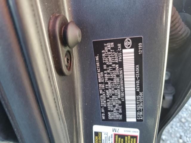 2009 Toyota Camry Base