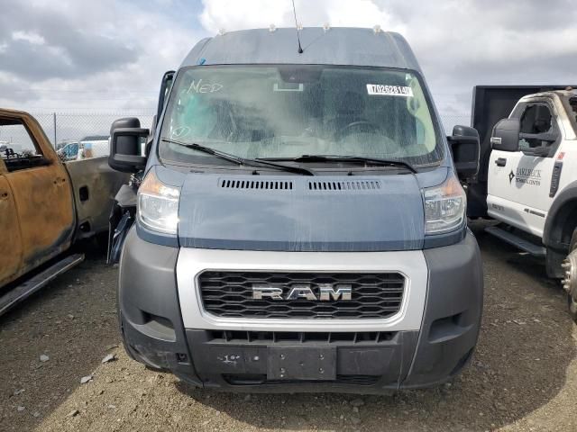 2021 Dodge RAM Promaster 3500 3500 High