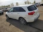 2007 Acura MDX