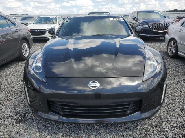 2020 Nissan 370Z Base