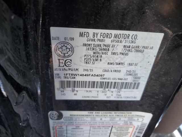 2009 Ford F150 Supercrew