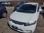 2009 Honda Civic Hybrid