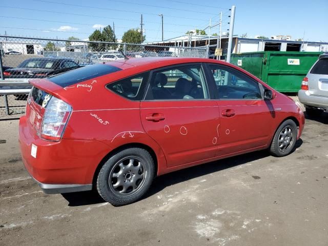 2009 Toyota Prius