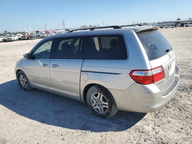 2007 Honda Odyssey EXL