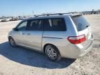 2007 Honda Odyssey EXL