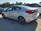 2015 KIA Forte EX