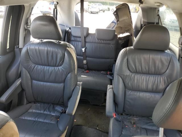 2007 Honda Odyssey EXL