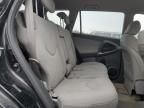 2008 Toyota Rav4 Limited