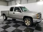 2006 Chevrolet Silverado K1500