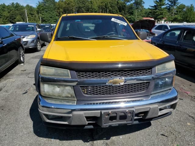 2005 Chevrolet Colorado