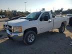 2008 Chevrolet Silverado K2500 Heavy Duty