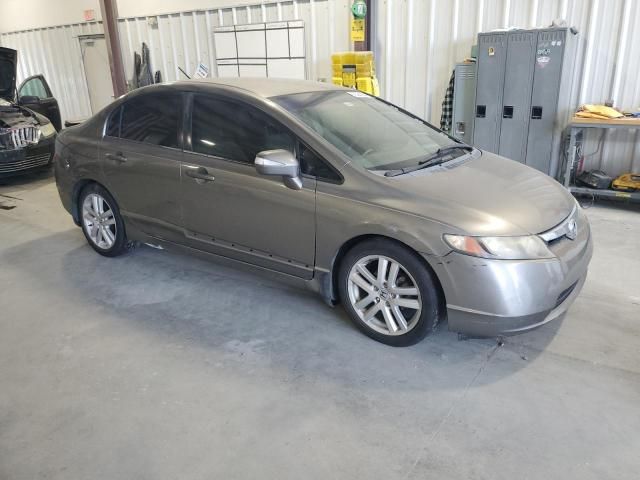 2007 Honda Civic Hybrid