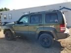 2008 Jeep Liberty Sport