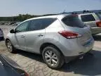 2014 Nissan Murano S