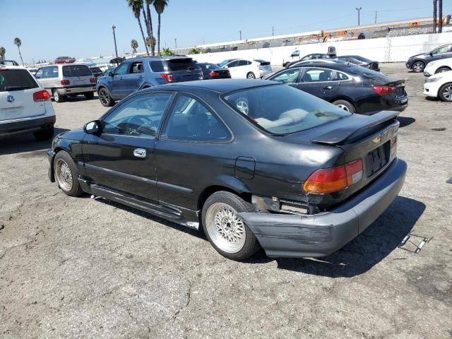 1997 Honda Civic DX