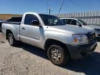 2007 Toyota Tacoma