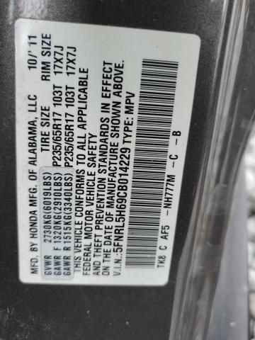 2012 Honda Odyssey EXL