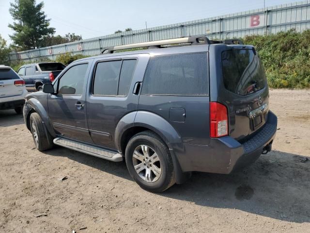 2010 Nissan Pathfinder S