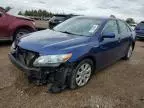 2008 Toyota Camry Hybrid