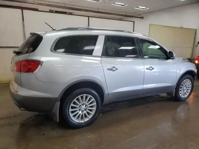 2010 Buick Enclave CXL