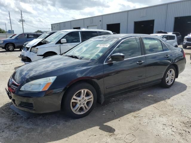 2007 Honda Accord EX