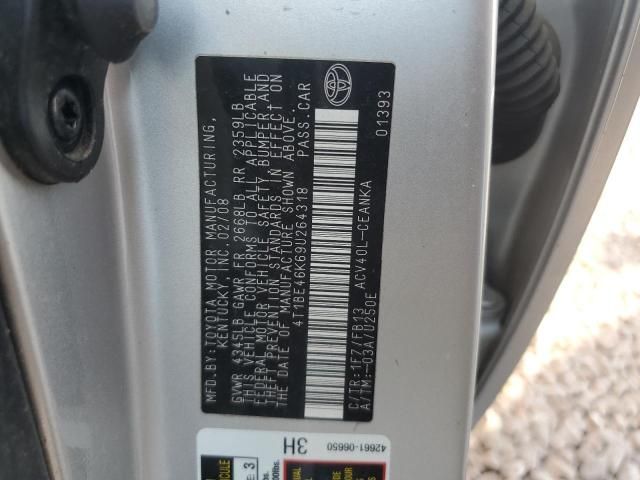 2009 Toyota Camry Base