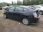 2004 Toyota Prius