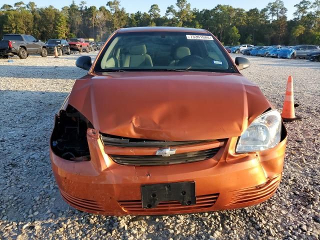 2006 Chevrolet Cobalt LS